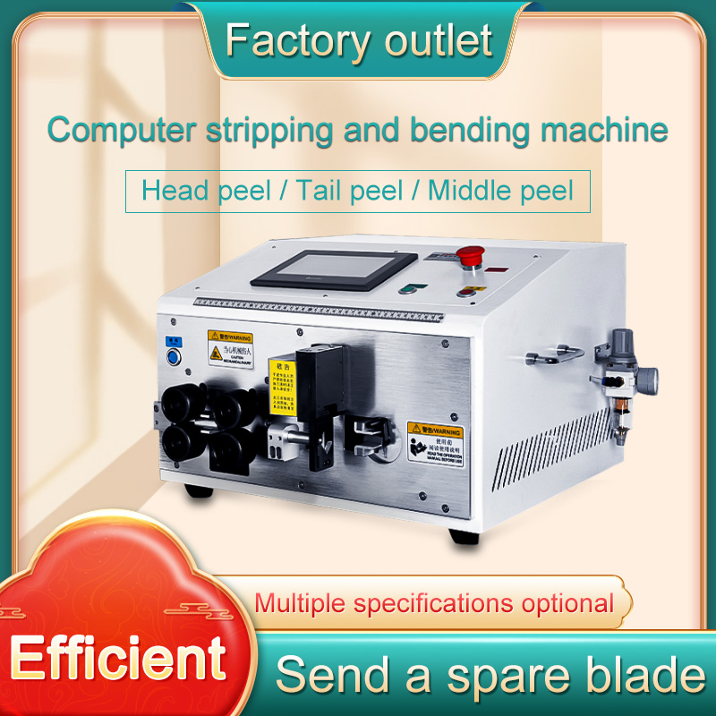 Automatic Computer Wire Stripping And Bending Machine