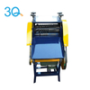 Automatic Scrap Copper Cable Stripping Machine