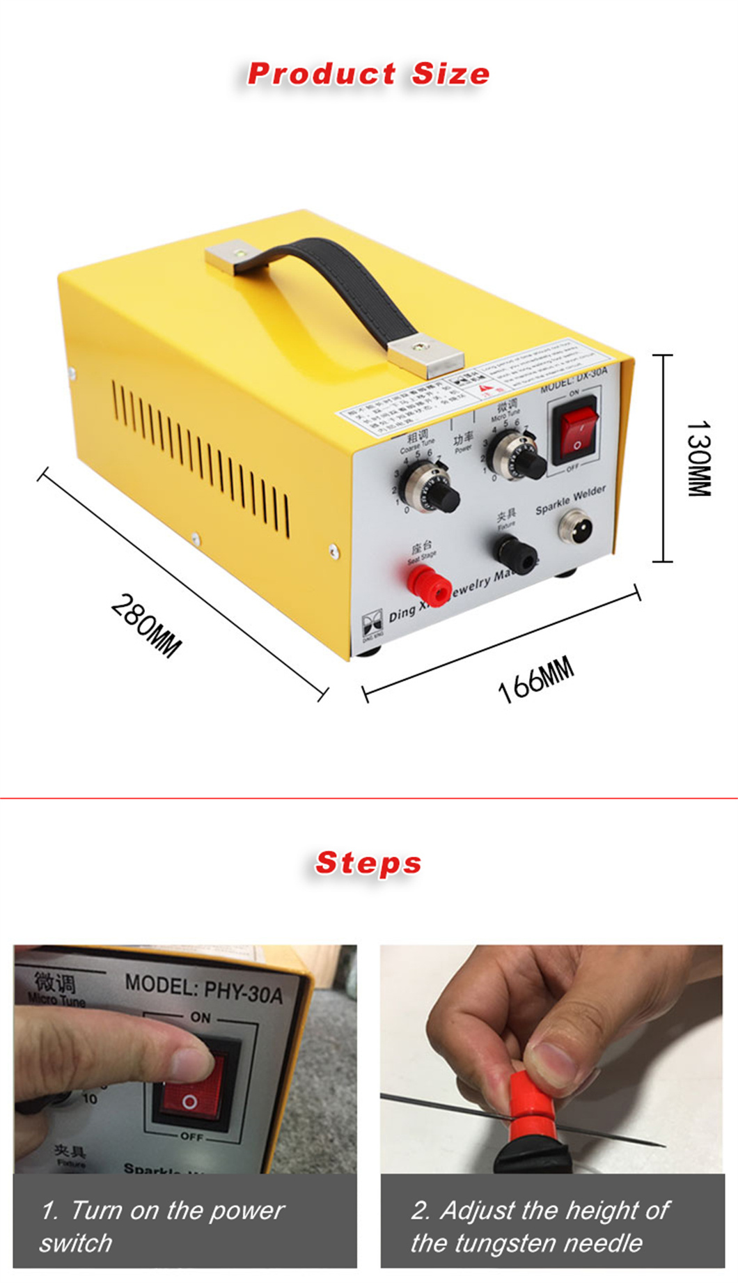 point welding machine