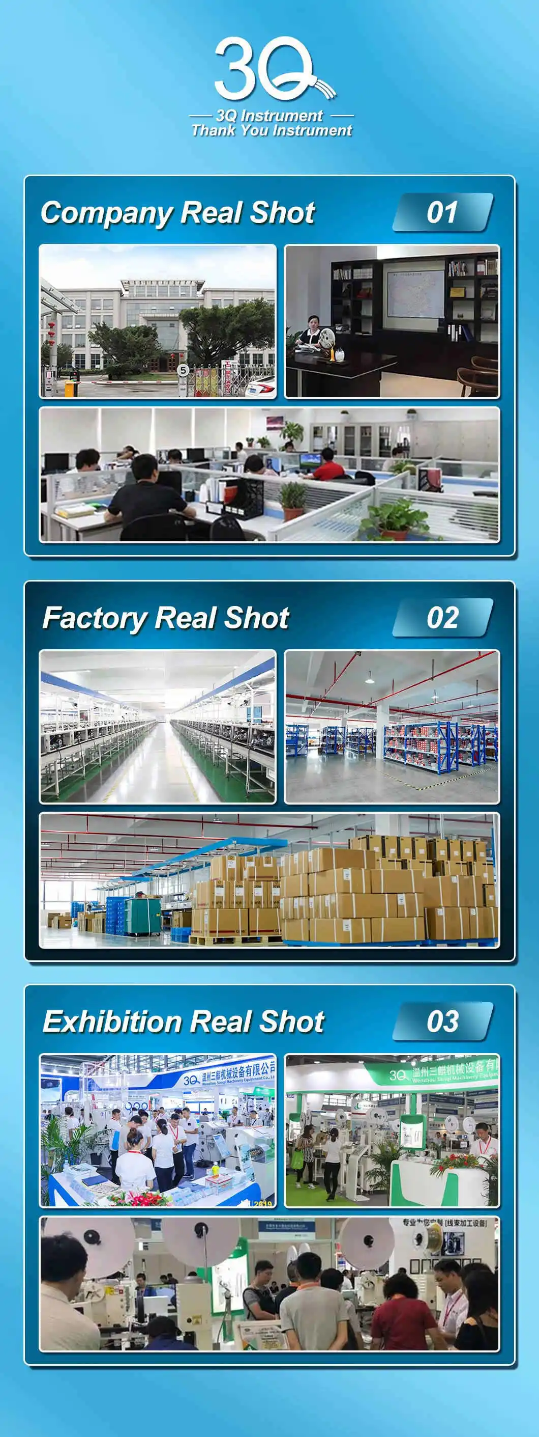 wire stripping machine