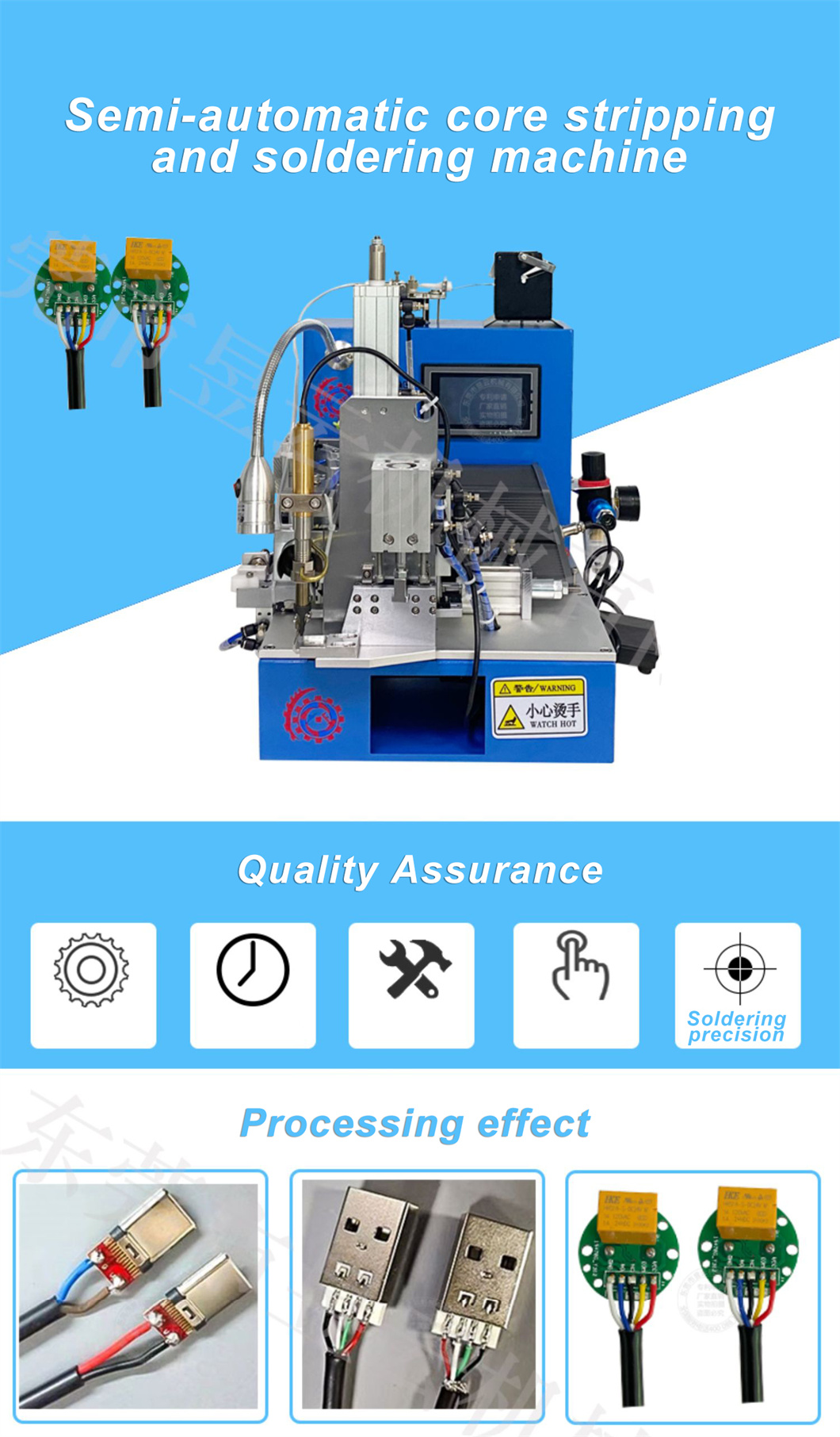 Semi-automatic peeling and soldering machine