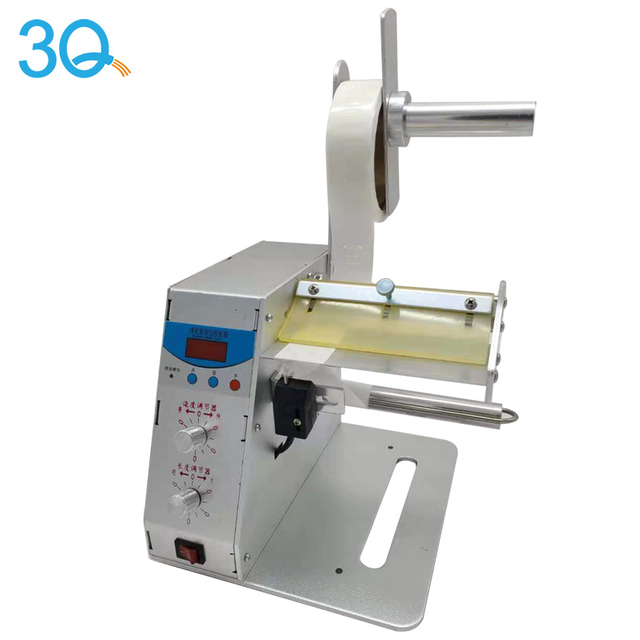Automatic Label Peeling Machine