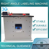 Automatic Box Label Applicator