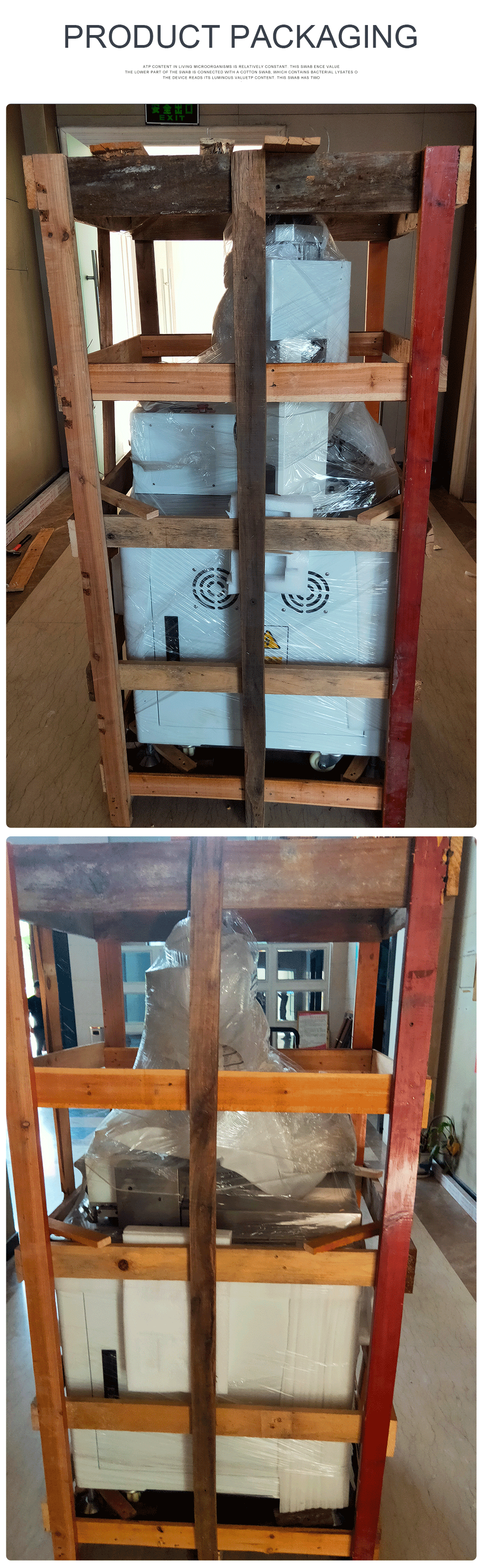 Tinning Machine packaging