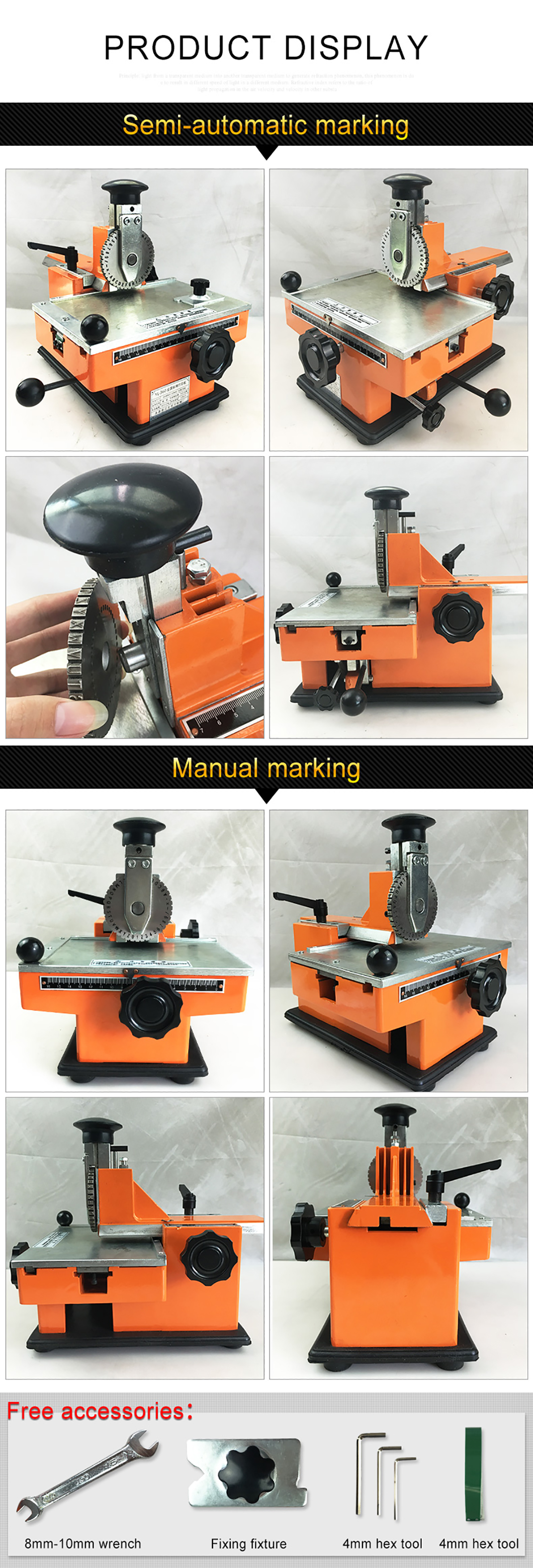 Nameplate Marking Machine display