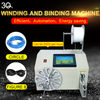Semi-Auto Cable Tie Winding And Binding Machine 