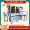 Automatic Double End Peeling Cutting And Insert Plastic Shell Machine