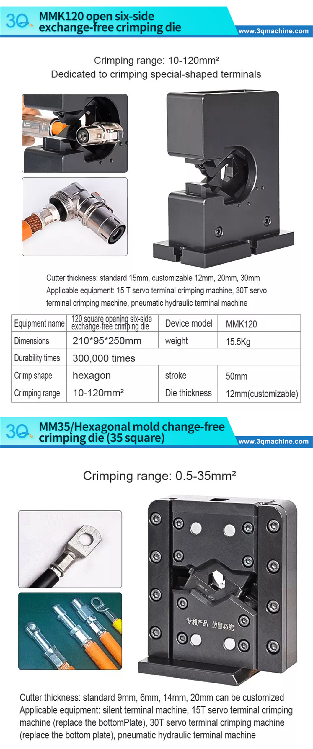 详情页新_03_01