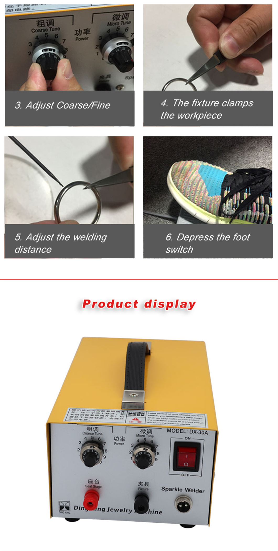 point welding machine