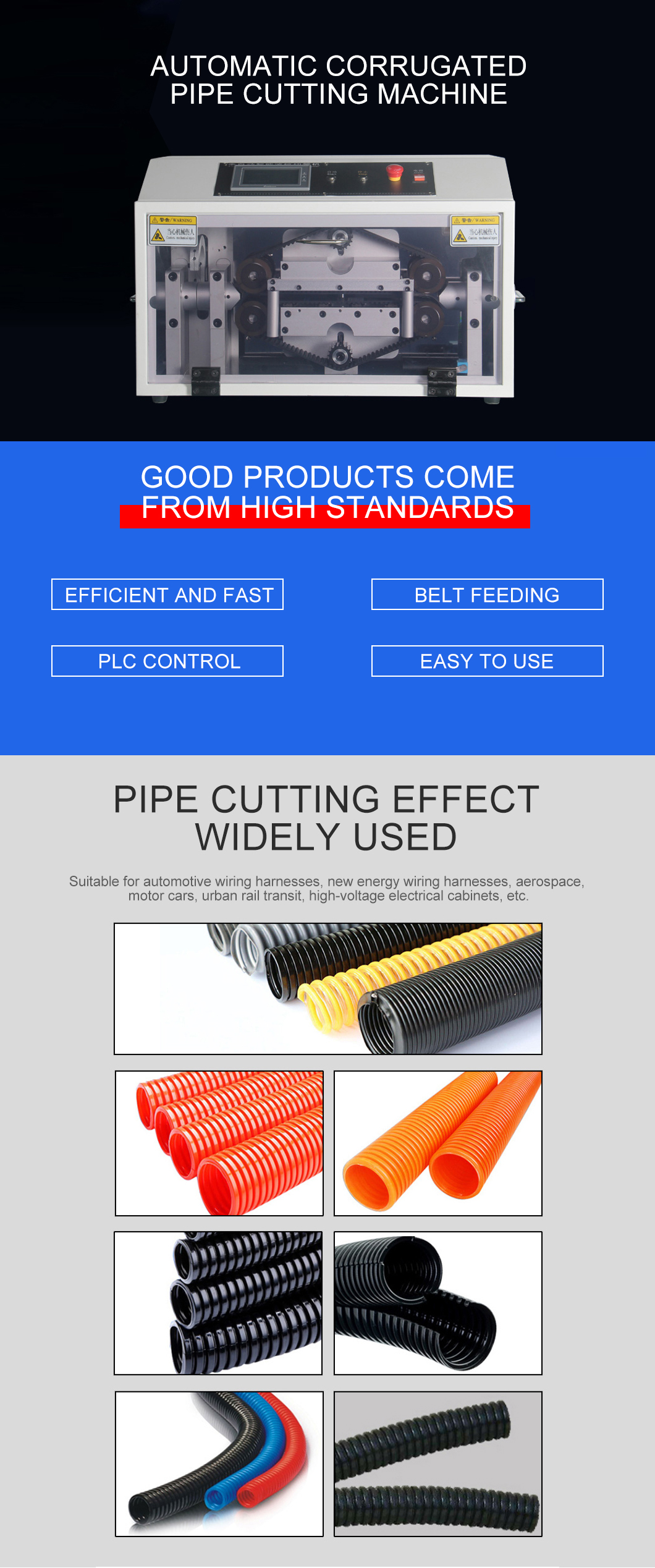 Corrugated pipe cutting machine