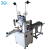 Double-head Terminal Crimping Machine | with Vibrating Plate