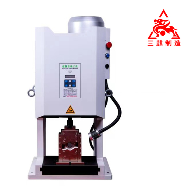 Automatic Cable Lug Crimping Machine Supplier | Servo Motor