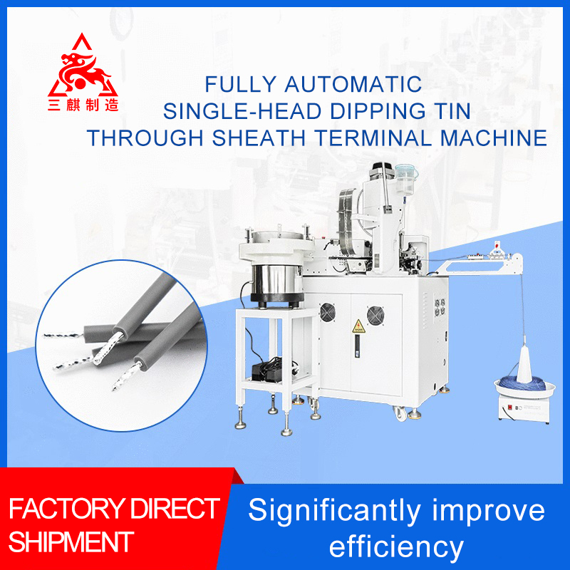 Automatic Single-head Dipping Tin Through Sheath Terminal Machine 