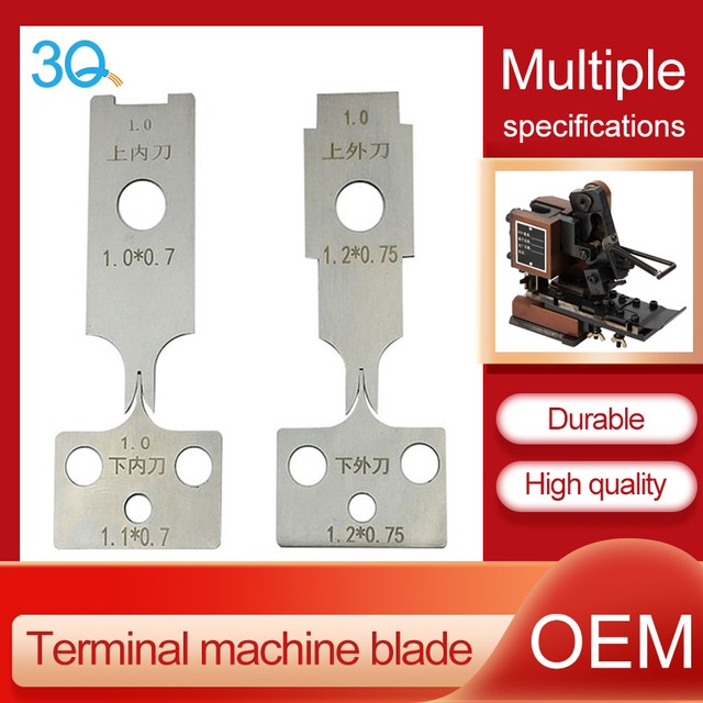 Crimping Blade Die Loose Terminal Blades | (2 Pcs) 