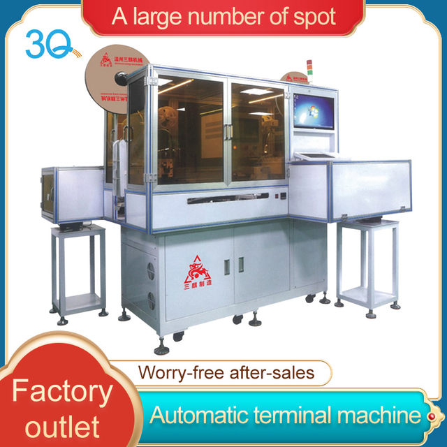 Automatic Double End Peeling Cutting And Insert Plastic Shell Machine