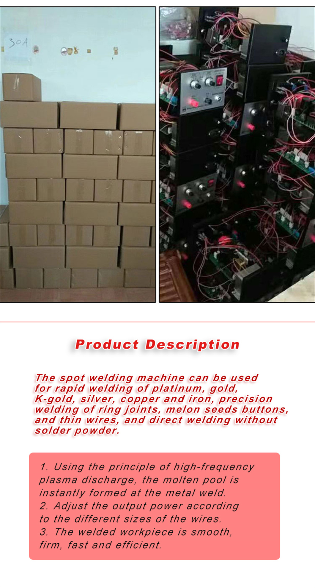 point welding machine