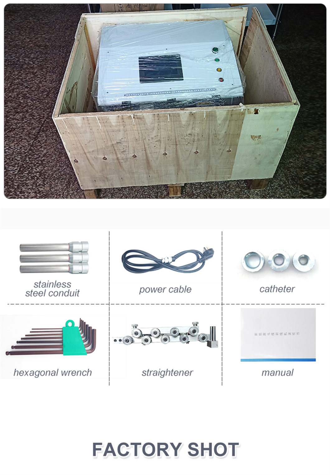 70 square meter wire stripping machine