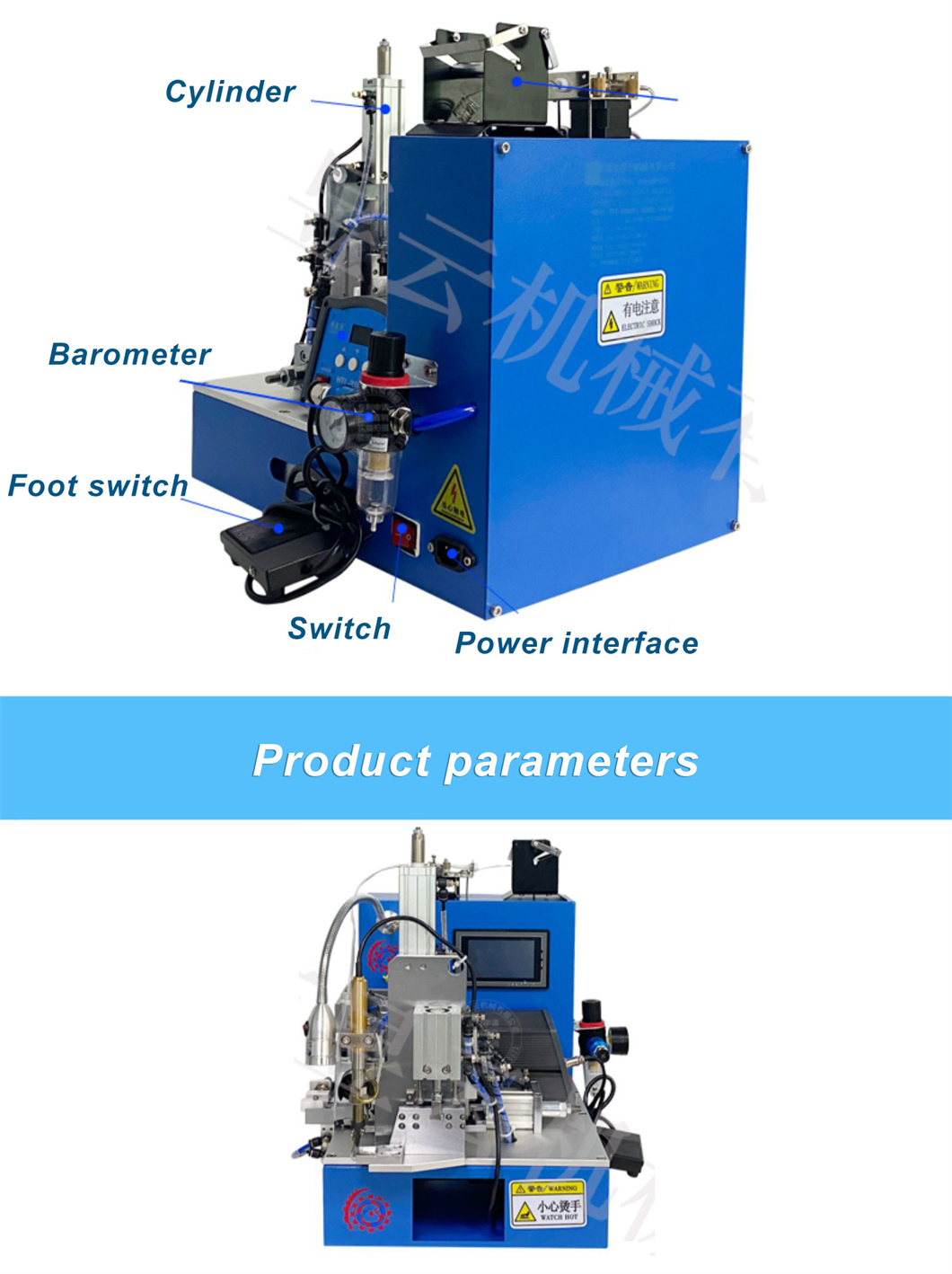 Semi-automatic peeling and soldering machine