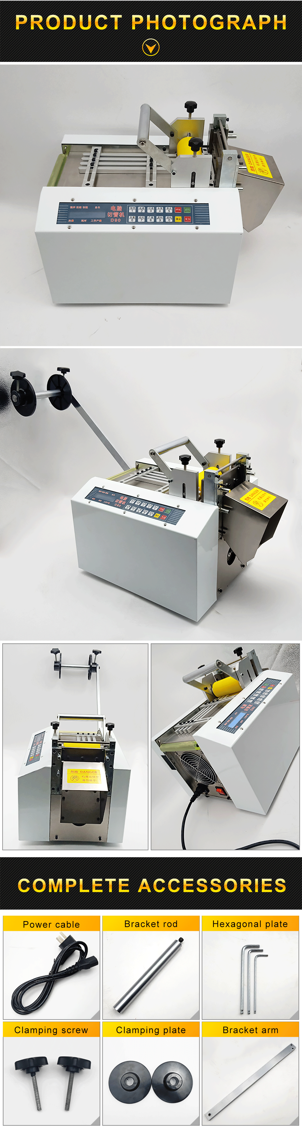 Tube Cutter