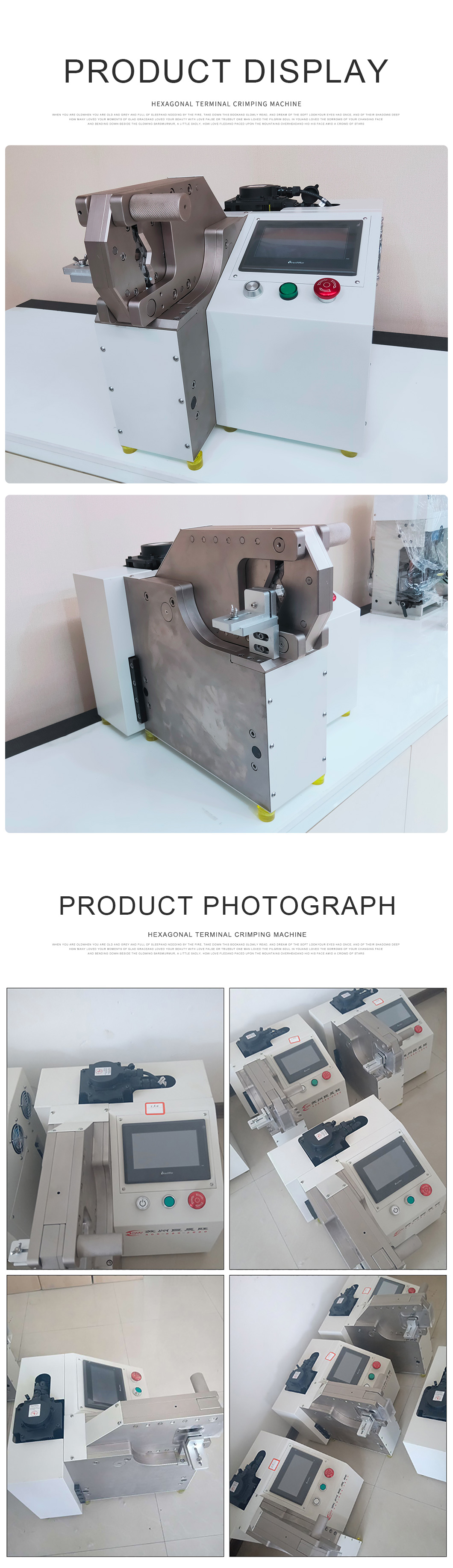 Crimping Machine display