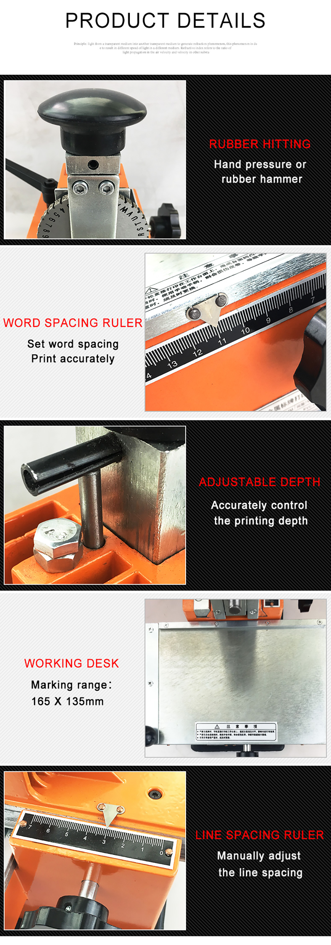 Nameplate Marking Machine 