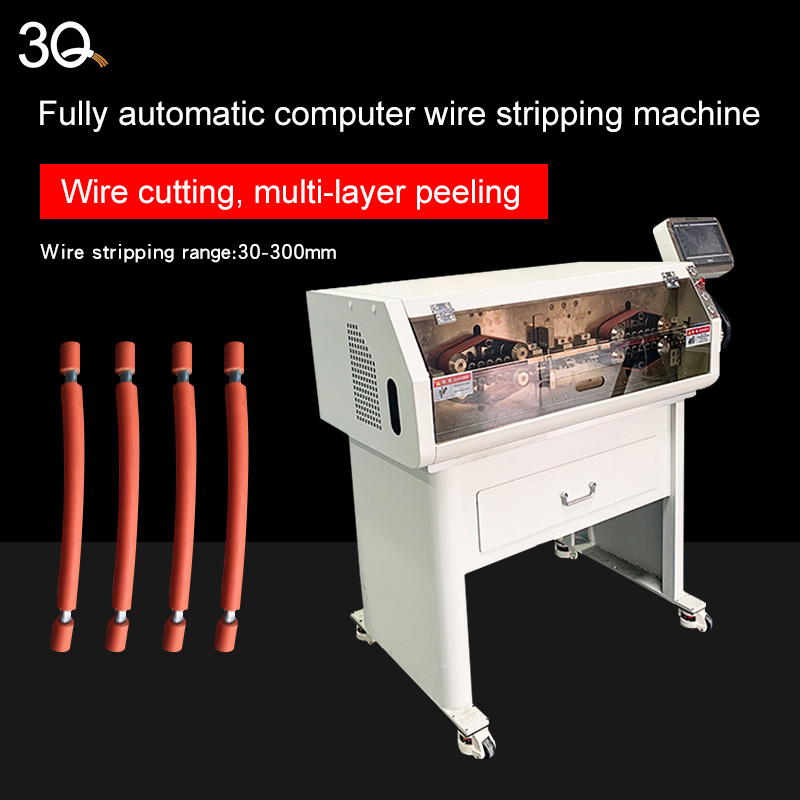 Automatic Heavy Duty Large Square Computer Wire Stripping Machine