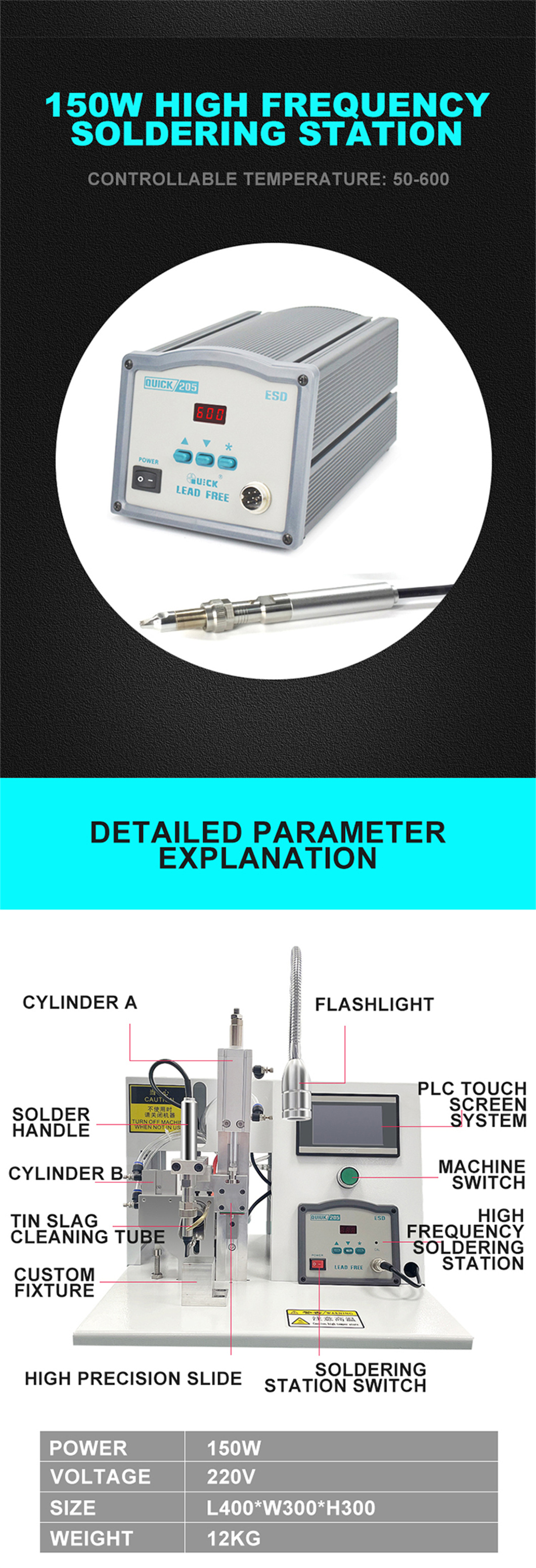 Semi-automatic USB Type-C Wire Soldering Machine