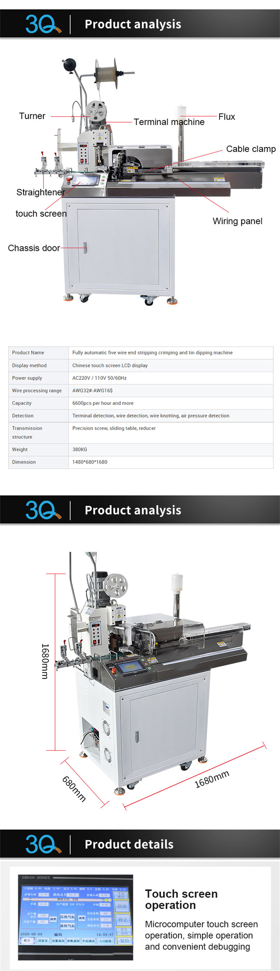 Fully Automatic Five-wire Single-end Dip Tin Machine