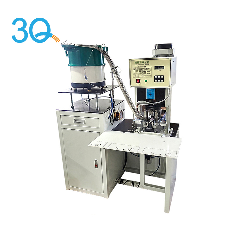 Vibrating Plate Single Grain Free Punching Terminal Crimping Machine