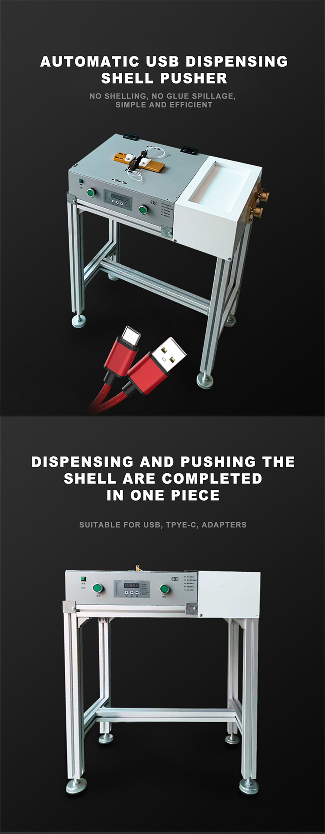 Automatic USB dispensing shell pusher machine