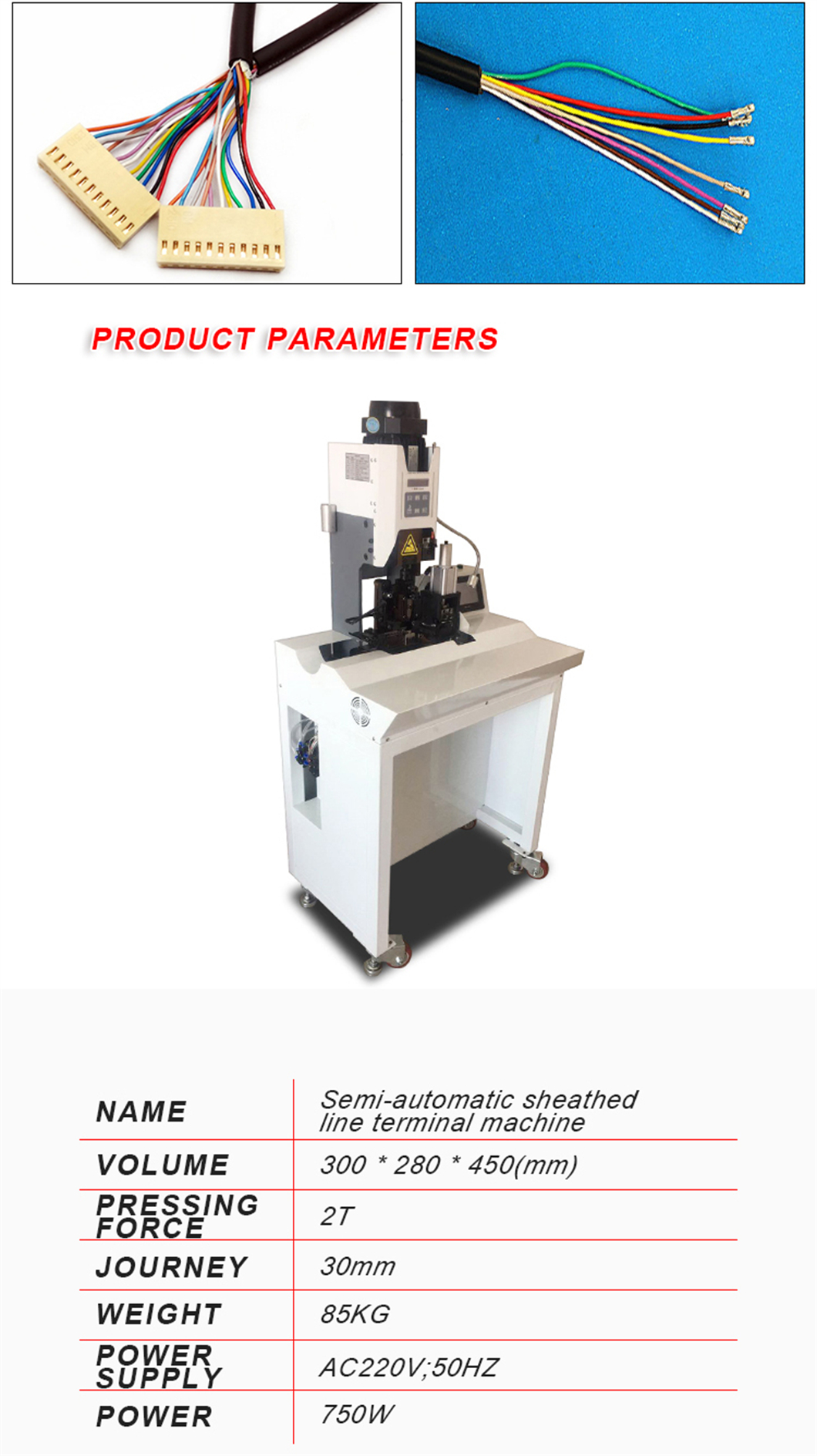 Cable Stripping and Ending Machine