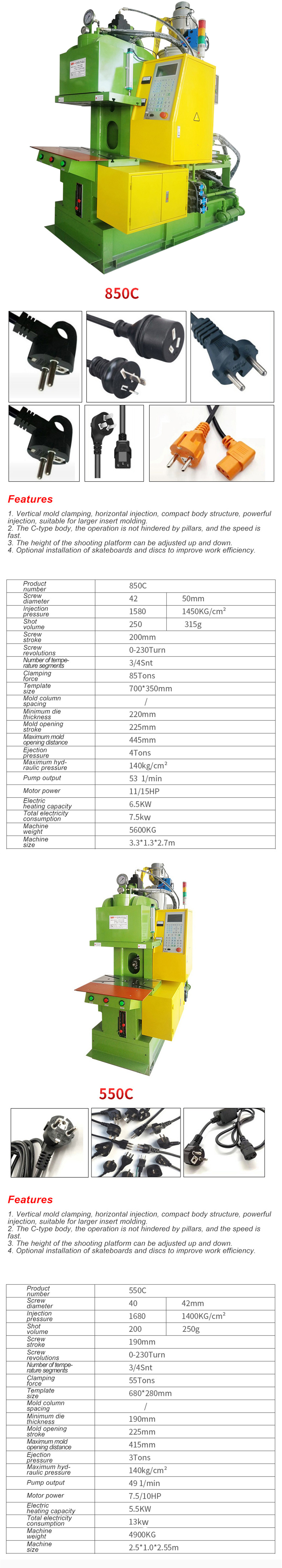 injection machine