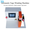 Wire Harness Tape Wrapping Machine