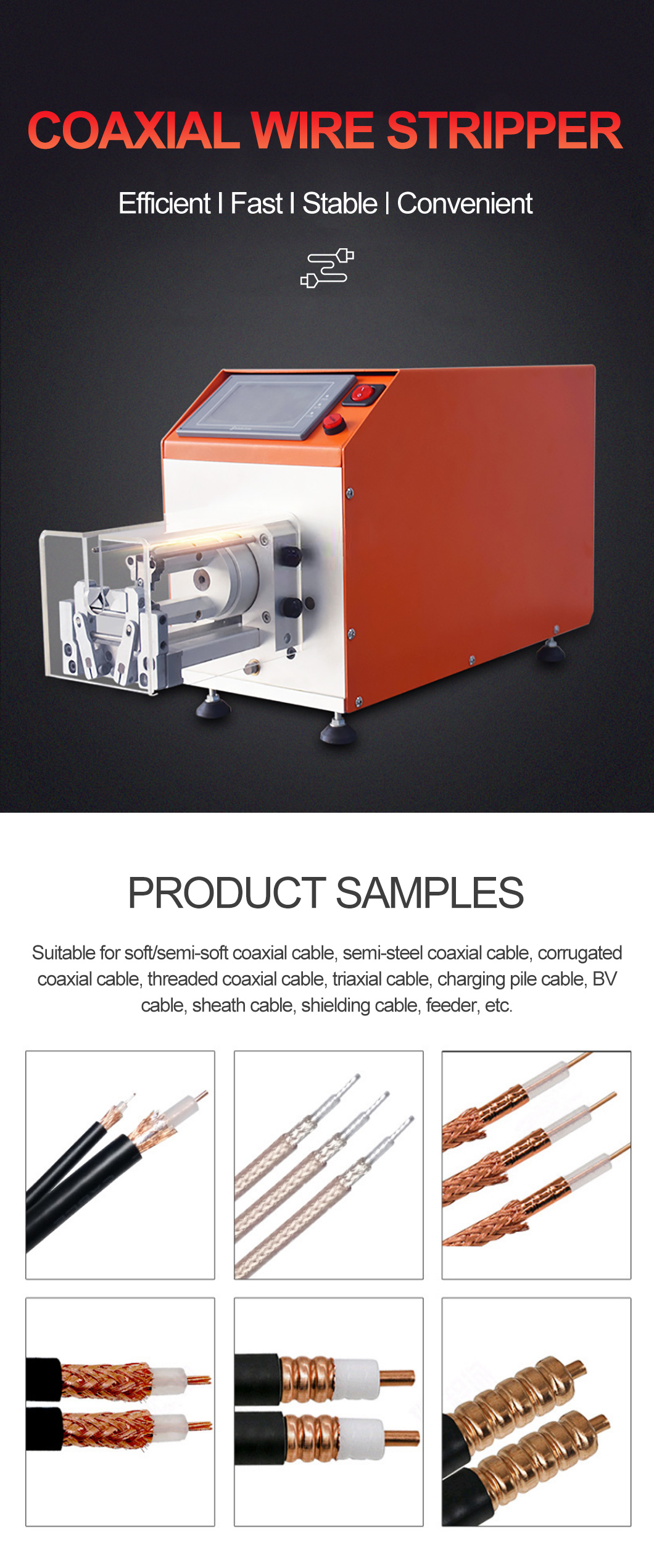 coaxial cutter