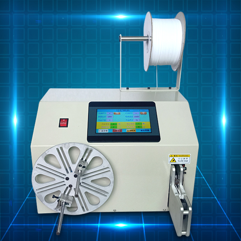 Maintenance method of Winding and binding machine