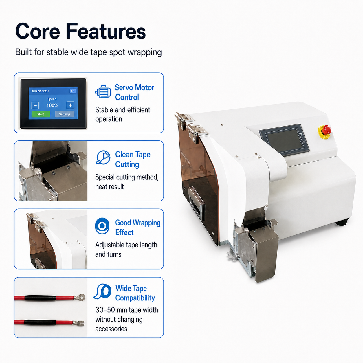SQ-YZGBC01 Wide‑Tape Electric Wrapping Machine