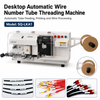 Desktop Fully Automatic Wire Numbering Sleeve Inserting Machine