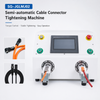 Dual-station Nut Tightening Machine
