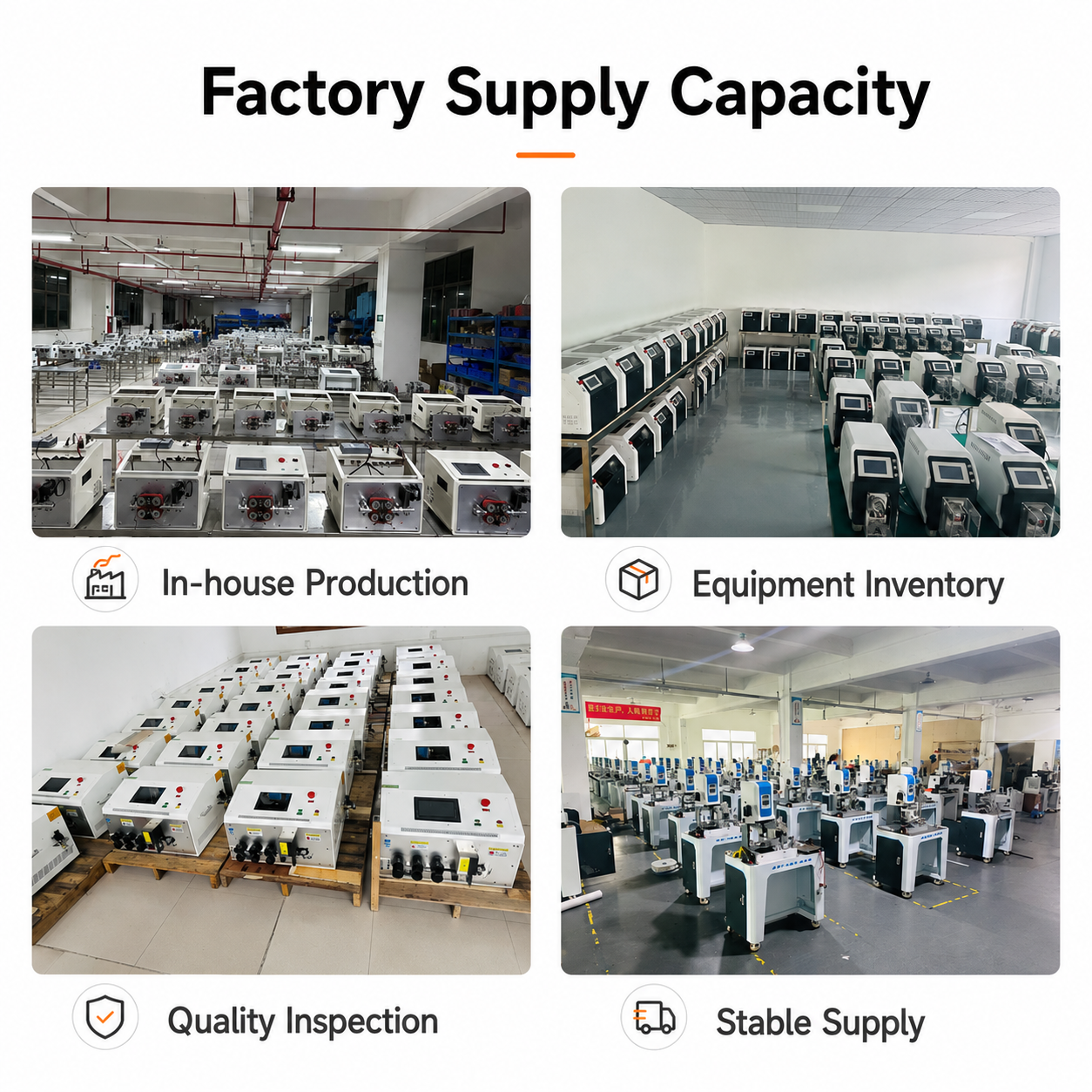 Electric Terminal Crimping Machine