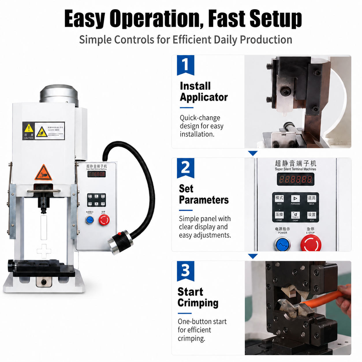 2T Silent Electric Terminal Crimping Machine