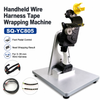 SQ-YC805 Hand‑Held Tape Wrapping Machine