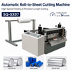 0.1-500mm Fully Automatic Cutting Machine