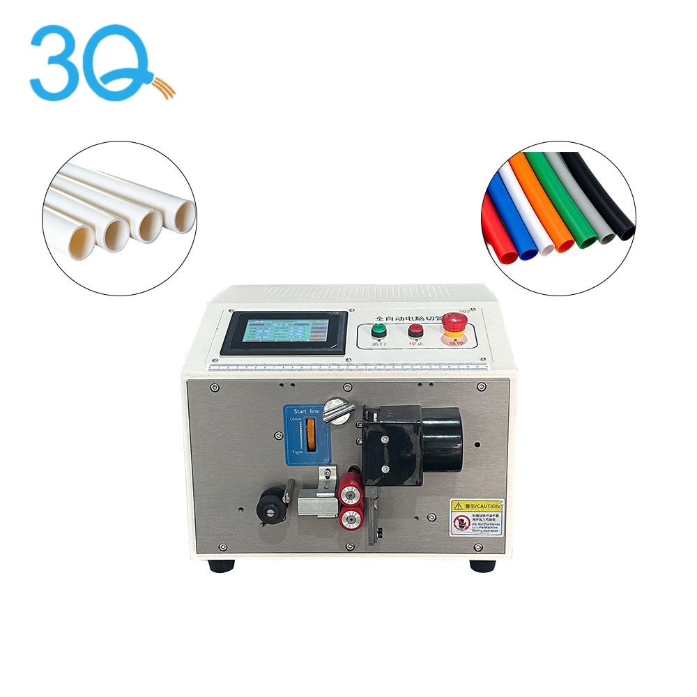 8mm Heat Shrink Tubing Cutting Machine