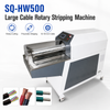 Rotary Blade Stripping Machine Model 500