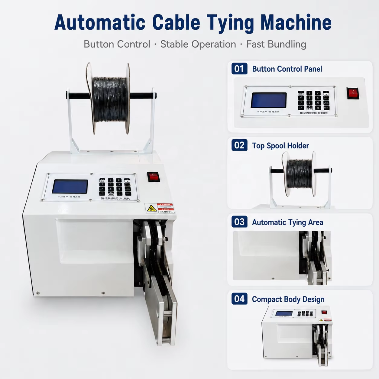 5-50 Push-button single tying machine