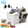 Touchscreen Pipe Cutting Machine