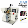 Single-point Tape Wrapping Machine