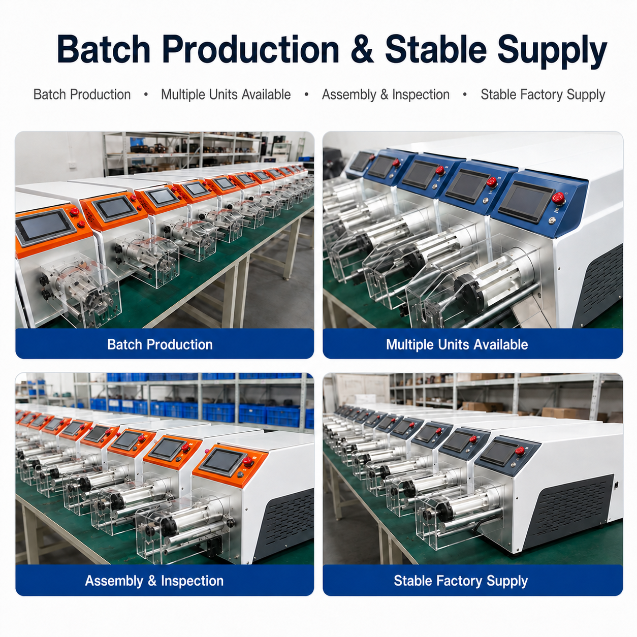 Multi-functional Induction Wire Stripping Machine