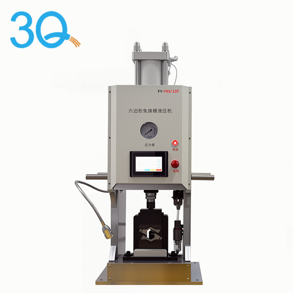 13T Hexagonal Hydraulic Press