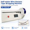 SQ-YZGLC02 0.5‑Meter Continuous‑Winding Tape Wrapping Machine